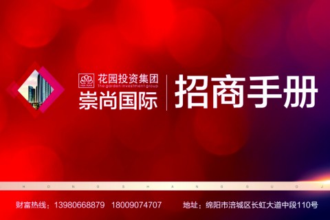 &#26131;&#28216;&#40;&#20013;&#22269;&#41;&#121;&#105;&#121;&#111;&#117;