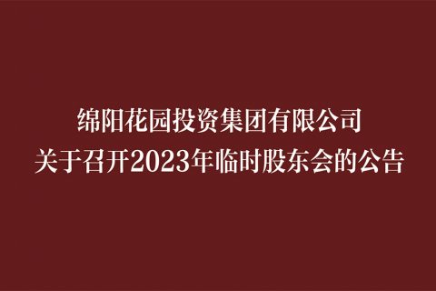 &#26131;&#28216;&#40;&#20013;&#22269;&#41;&#121;&#105;&#121;&#111;&#117;